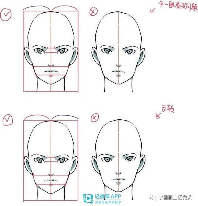 黃鶴樓動(dòng)漫 黃鶴樓動(dòng)漫