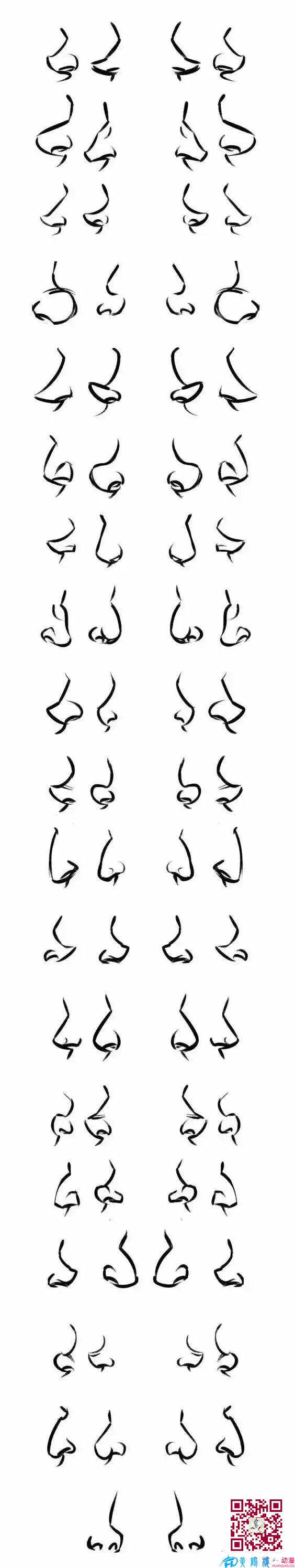 黃鶴樓動(dòng)漫 黃鶴樓動(dòng)漫