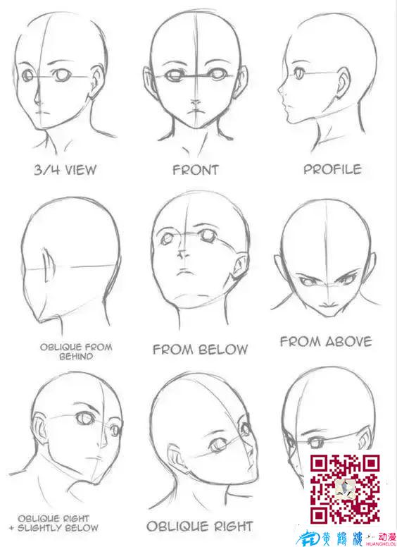 黃鶴樓動(dòng)漫 黃鶴樓動(dòng)漫