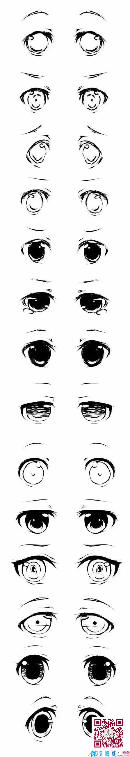 黃鶴樓動漫 黃鶴樓動漫