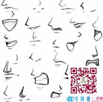 黃鶴樓動漫 黃鶴樓動漫