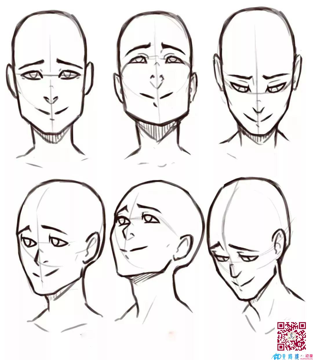 黃鶴樓動(dòng)漫 黃鶴樓動(dòng)漫