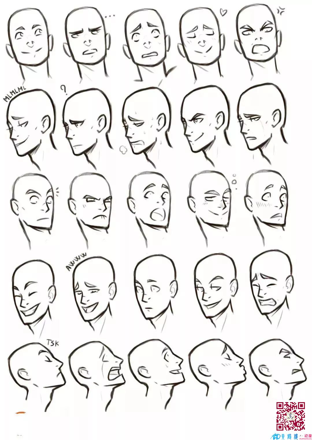 黃鶴樓動(dòng)漫 黃鶴樓動(dòng)漫