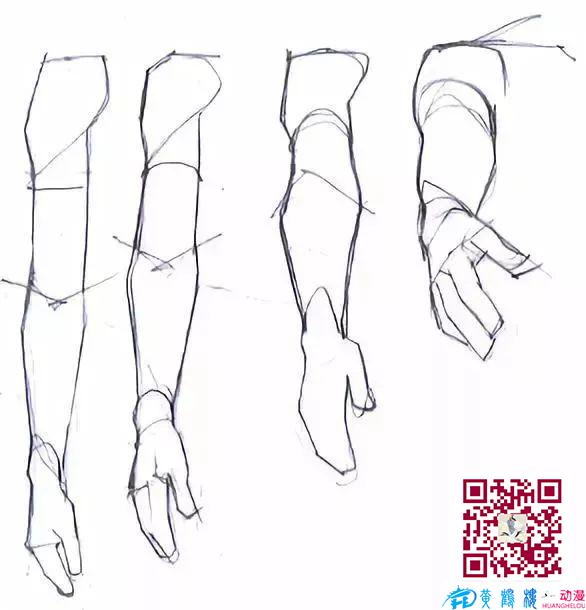 黃鶴樓動(dòng)漫 黃鶴樓動(dòng)漫