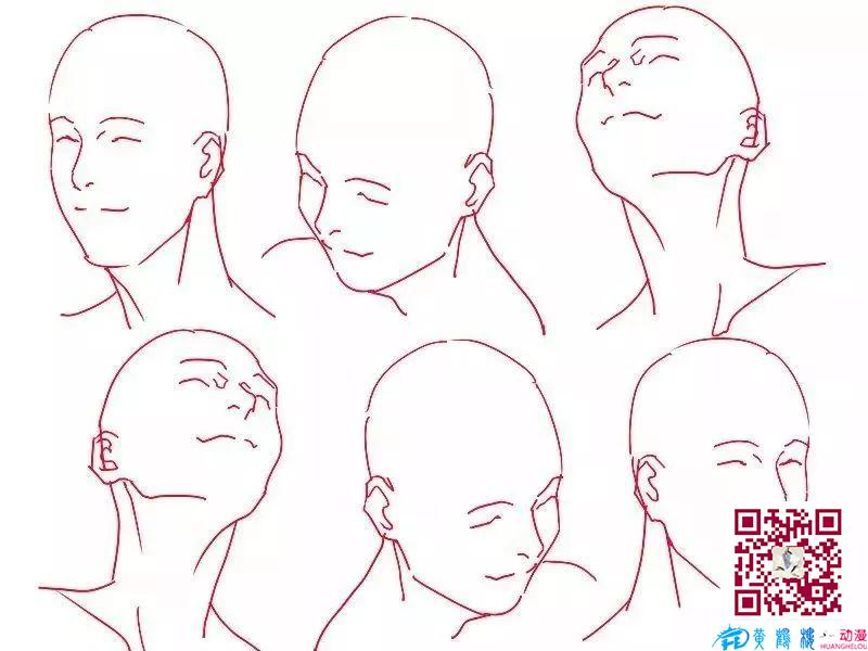 黃鶴樓動(dòng)漫 黃鶴樓動(dòng)漫
