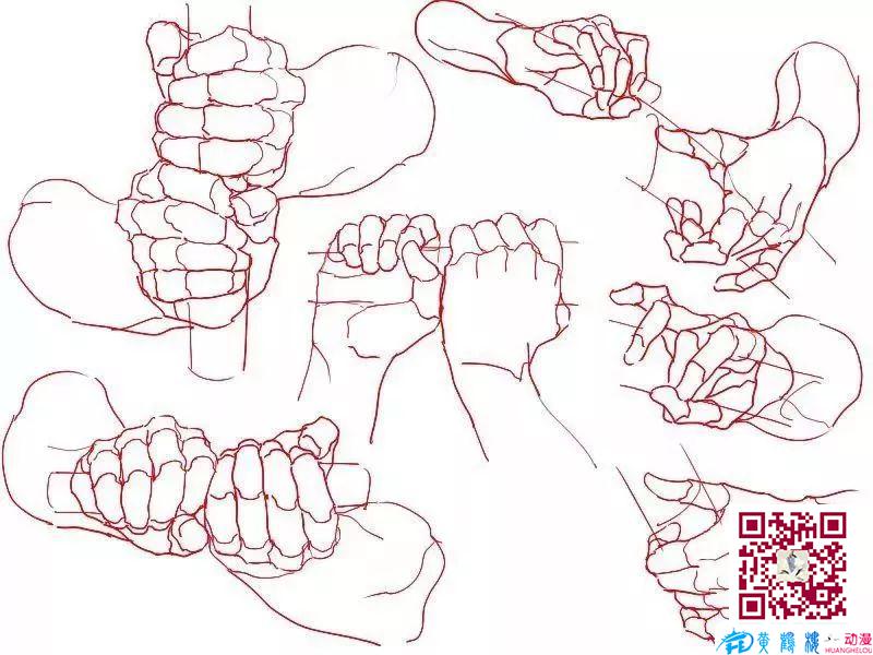 黃鶴樓動(dòng)漫 黃鶴樓動(dòng)漫