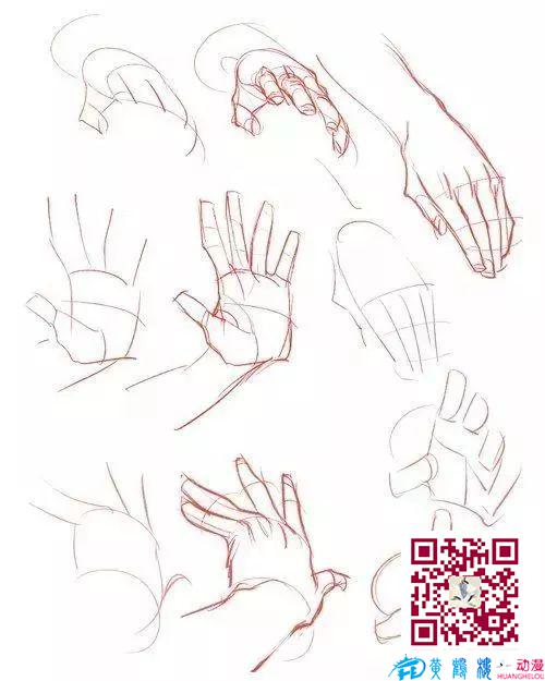 黃鶴樓動(dòng)漫 黃鶴樓動(dòng)漫