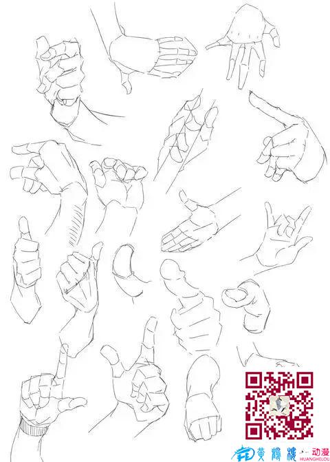 黃鶴樓動(dòng)漫 黃鶴樓動(dòng)漫