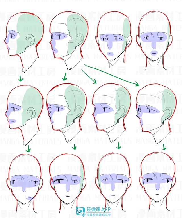 黃鶴樓動漫 黃鶴樓動漫