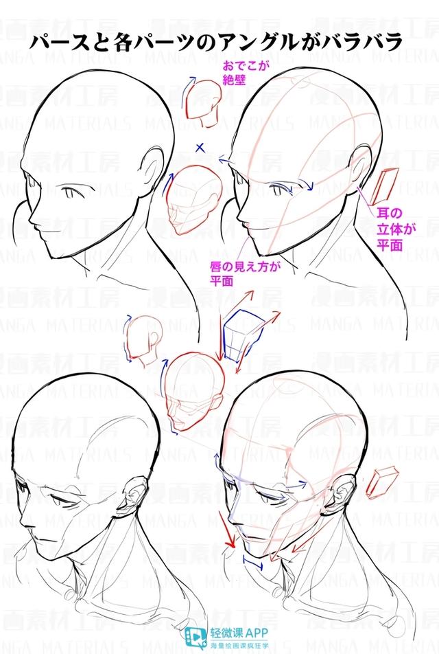 黃鶴樓動漫 黃鶴樓動漫