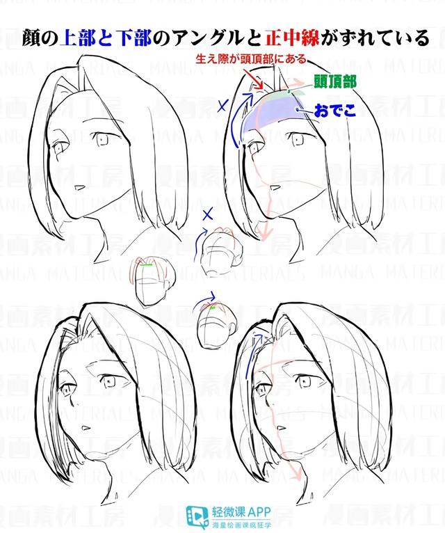黃鶴樓動漫 黃鶴樓動漫