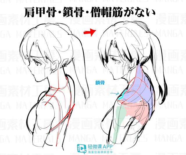 黃鶴樓動漫 黃鶴樓動漫