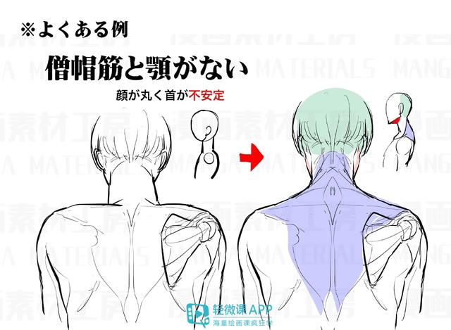 黃鶴樓動漫 黃鶴樓動漫