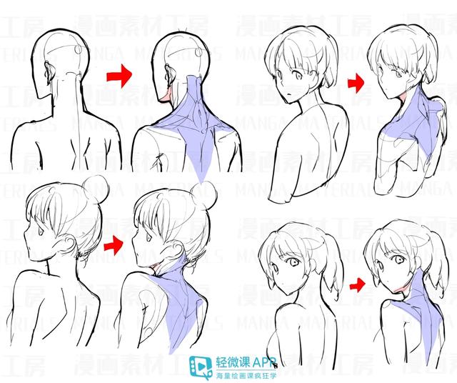 黃鶴樓動漫 黃鶴樓動漫