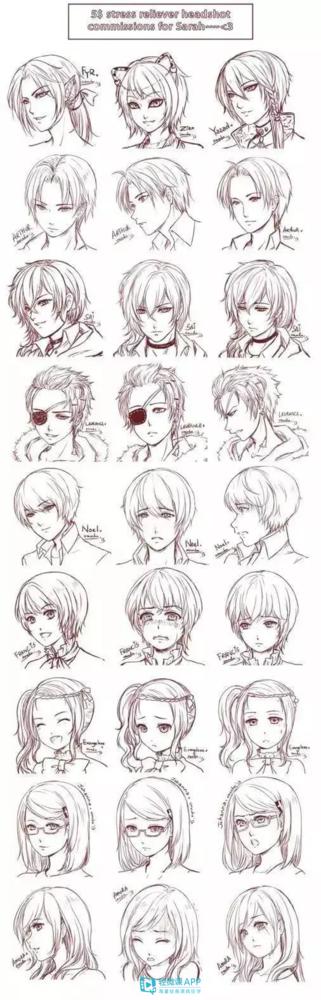 黃鶴樓動漫 黃鶴樓動漫
