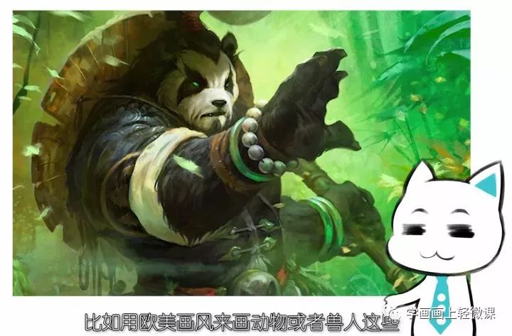 黃鶴樓動漫 黃鶴樓動漫