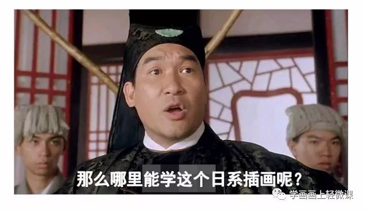 黃鶴樓動漫 黃鶴樓動漫