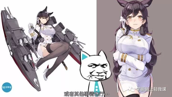 黃鶴樓動漫 黃鶴樓動漫