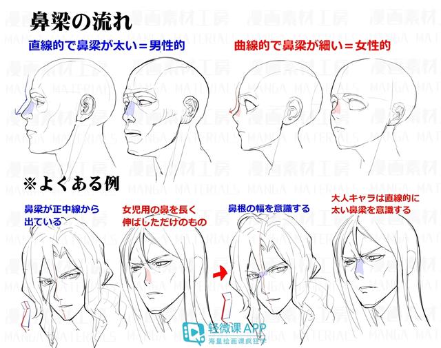 黃鶴樓動漫 黃鶴樓動漫