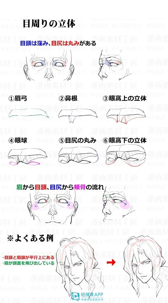 黃鶴樓動漫 黃鶴樓動漫