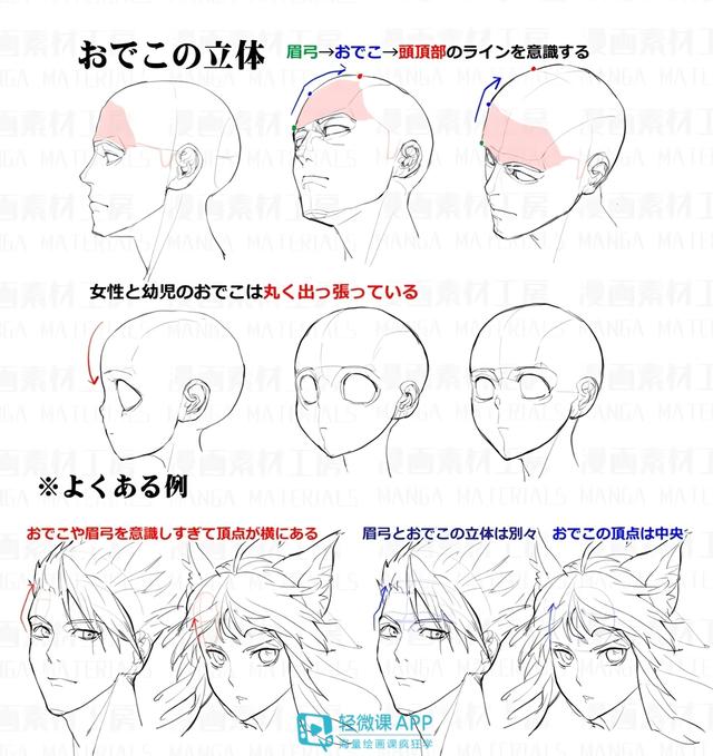 黃鶴樓動漫 黃鶴樓動漫