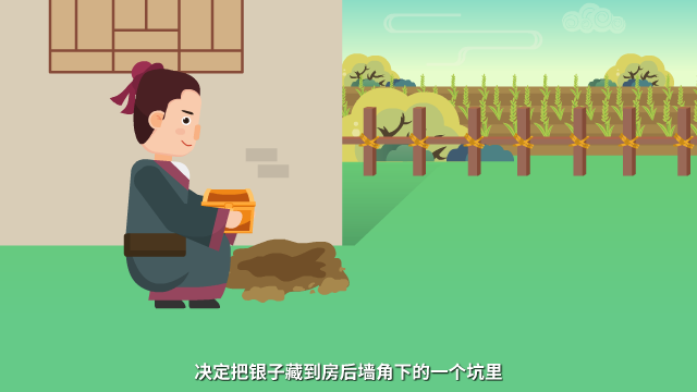 制作flash動(dòng)畫(huà)的公司 制作flash動(dòng)畫(huà)的公司