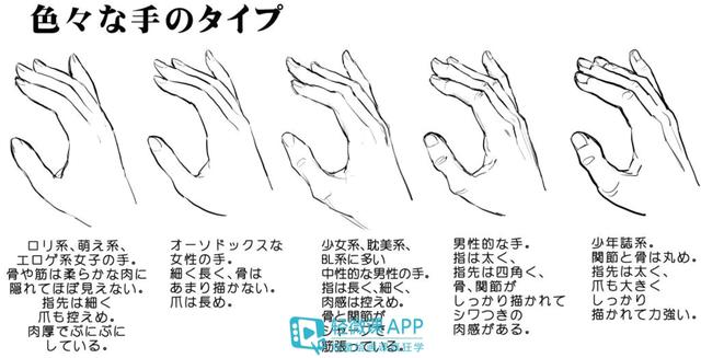 黃鶴樓動(dòng)漫 黃鶴樓動(dòng)漫