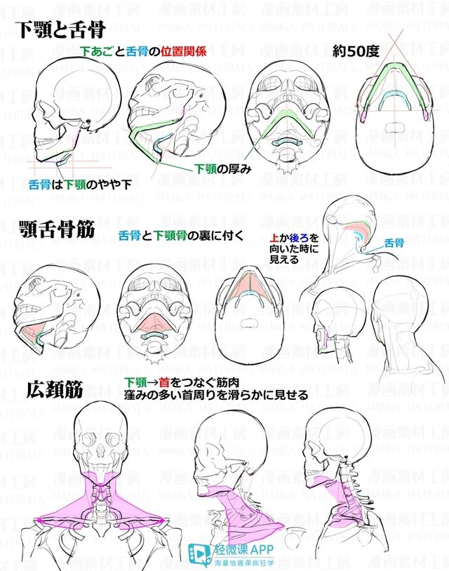 黃鶴樓動(dòng)漫 黃鶴樓動(dòng)漫