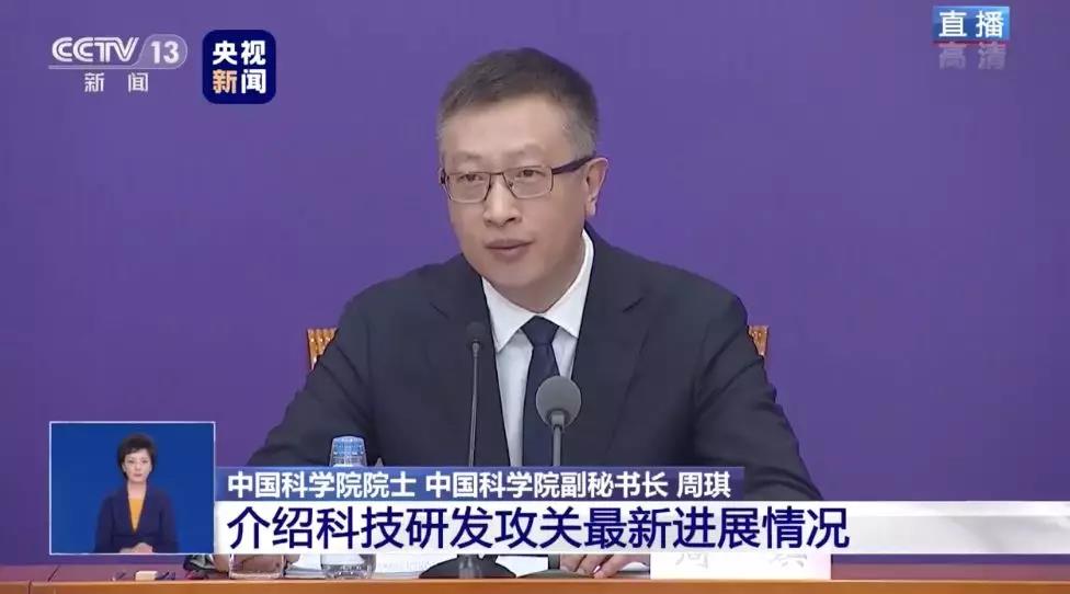 新冠病毒是否出現(xiàn)了變異？會影響疫苗研發(fā)嗎？.jpg