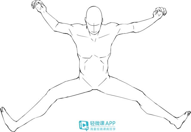 黃鶴樓動漫