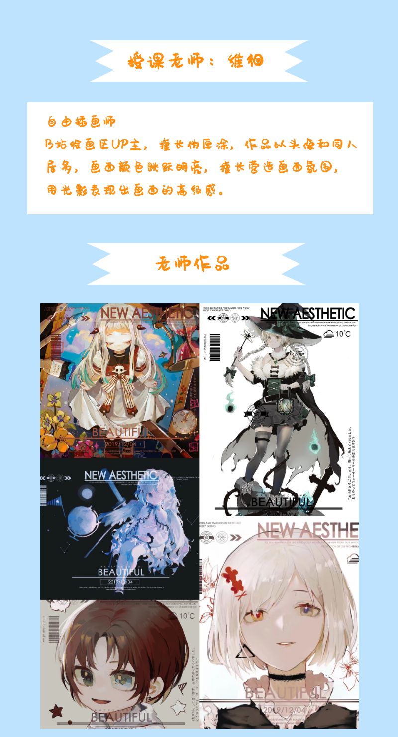 黃鶴樓動漫 黃鶴樓動漫