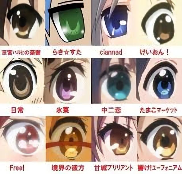 黃鶴樓動漫 黃鶴樓動漫