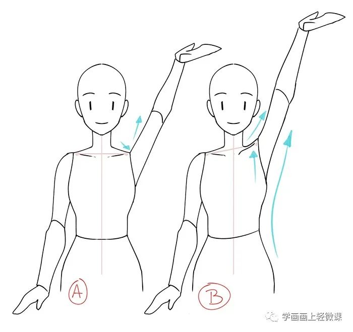 怎么畫出生動(dòng)的姿勢(shì)？動(dòng)漫人物姿勢(shì)的繪畫素材教程