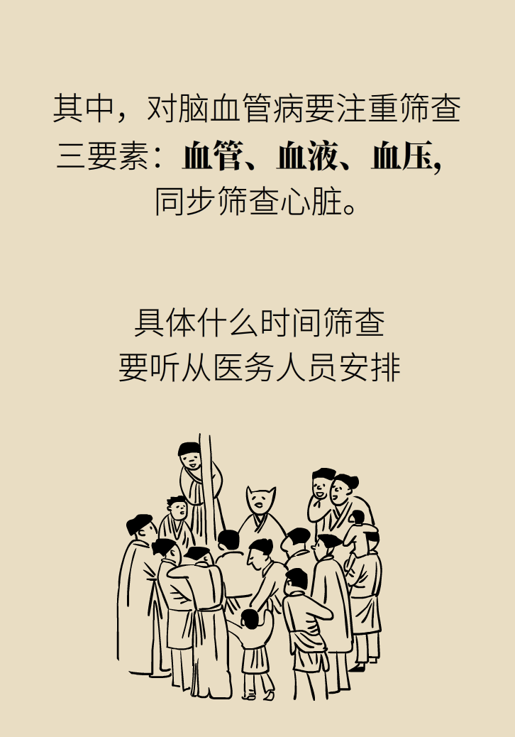 宅家頭暈是因為缺乏運動嗎？