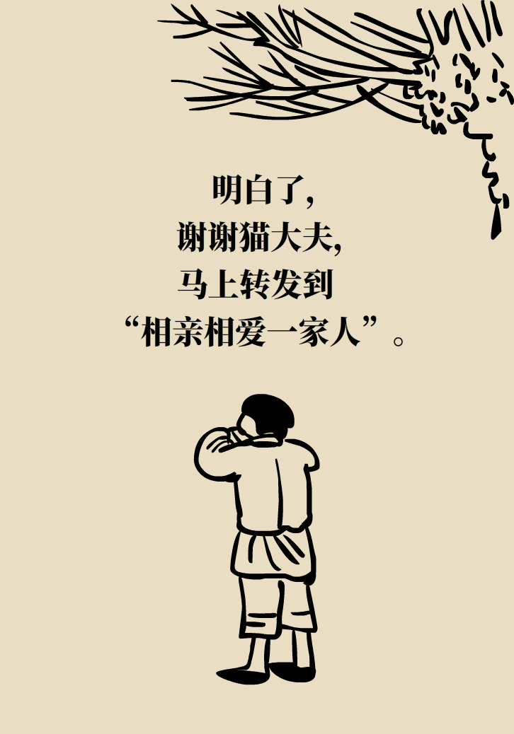宅家頭暈是因為缺乏運動嗎？