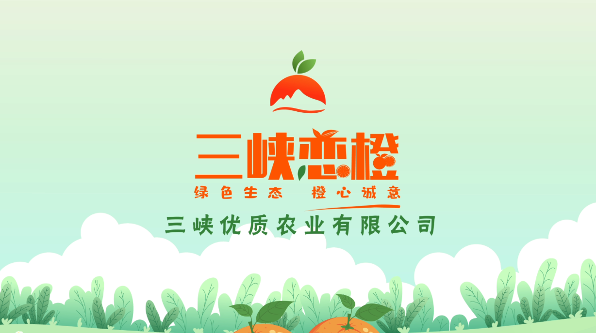 mg動(dòng)畫收尾 mg動(dòng)畫收尾