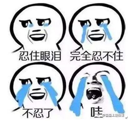 還把人畫成一條棍？你該學(xué)學(xué)姿勢(shì)的構(gòu)圖了！