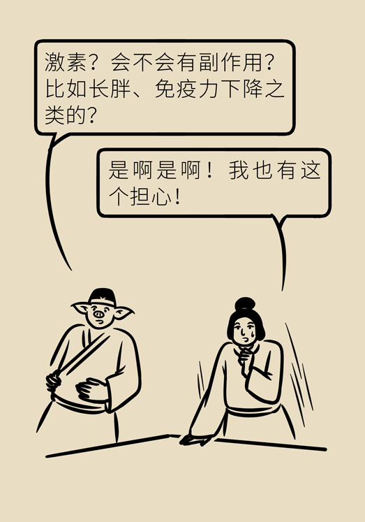 過(guò)敏性鼻炎怎么防護(hù)？