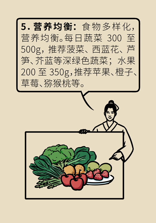 過(guò)敏性鼻炎怎么防護(hù)？