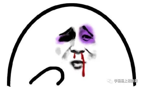 女孩畫不出可愛的感覺？是你把臉畫歪了吧！