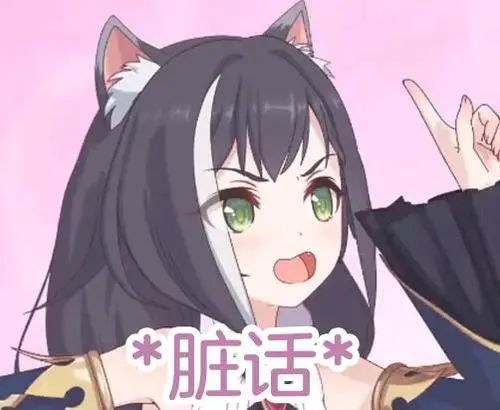 女孩畫不出可愛的感覺？是你把臉畫歪了吧！