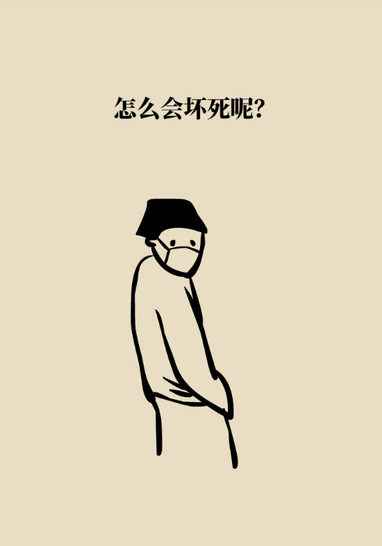腔隙性腦梗死一定是腦血管堵了嗎？