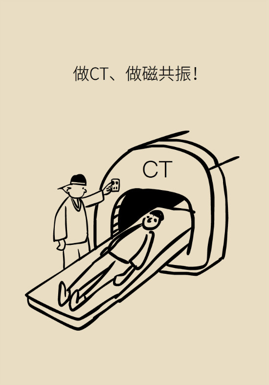腔隙性腦梗死一定是腦血管堵了嗎？