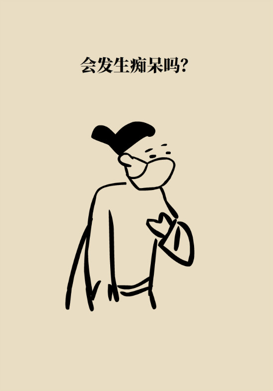 腔隙性腦梗死一定是腦血管堵了嗎？