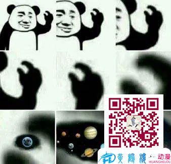 腳怎么畫？