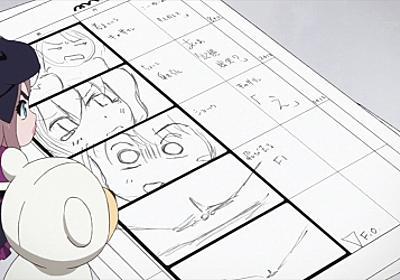 數(shù)字作畫和手繪動畫都有哪些區(qū)別？