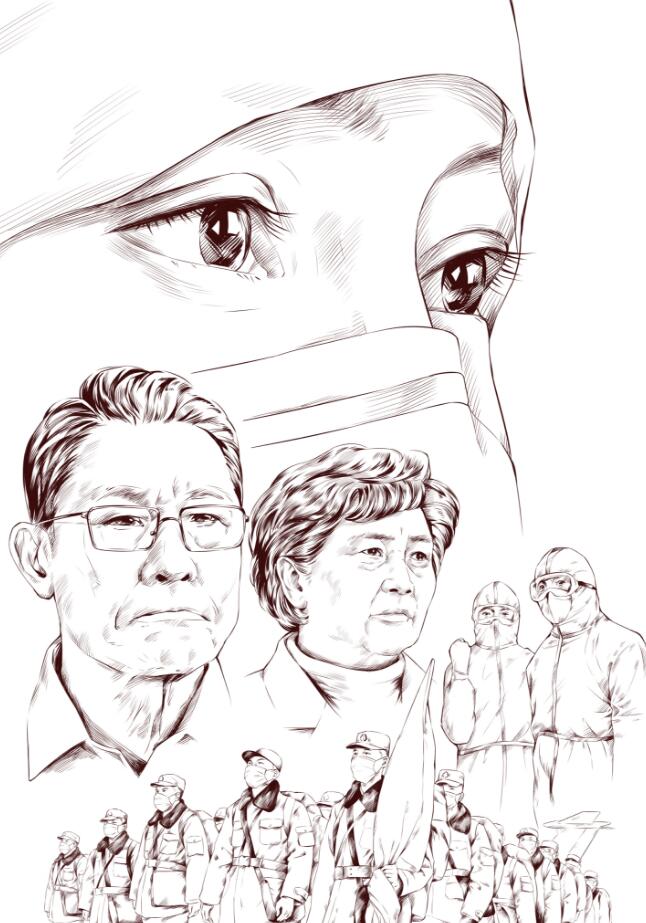 鐘南山、李蘭娟團(tuán)隊新冠病毒我們在一線簡筆畫.jpg