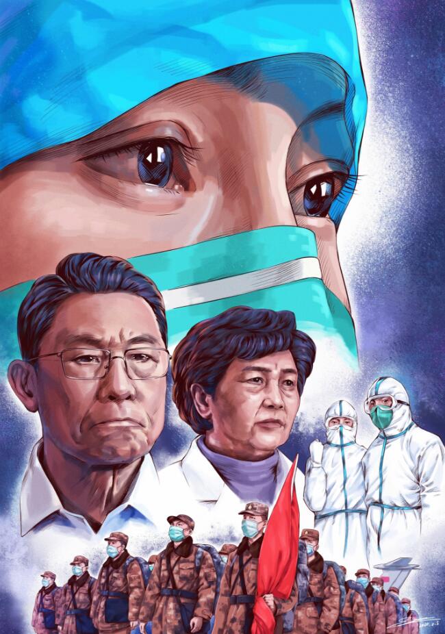 鐘南山、李蘭娟團(tuán)隊新冠病毒我們在一線簡筆畫2.jpg