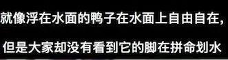 畫(huà)面完成度低，不會(huì)細(xì)化，請(qǐng)問(wèn)我該如何提升我的繪畫(huà)水平？