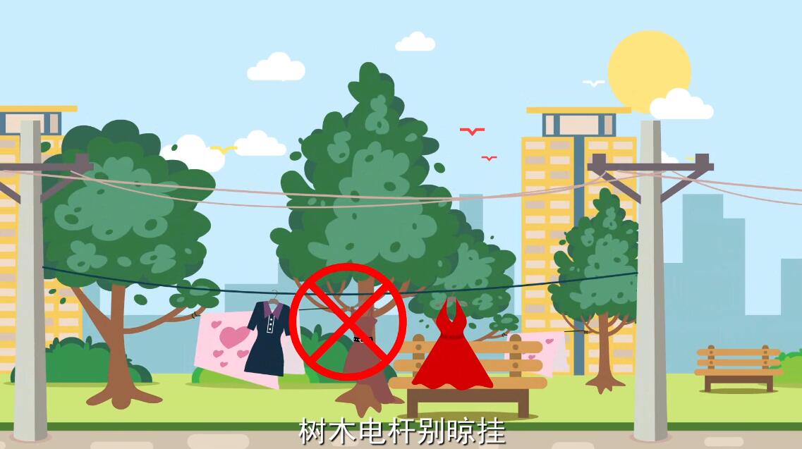 動畫廣告片制作公司 動畫廣告片制作公司